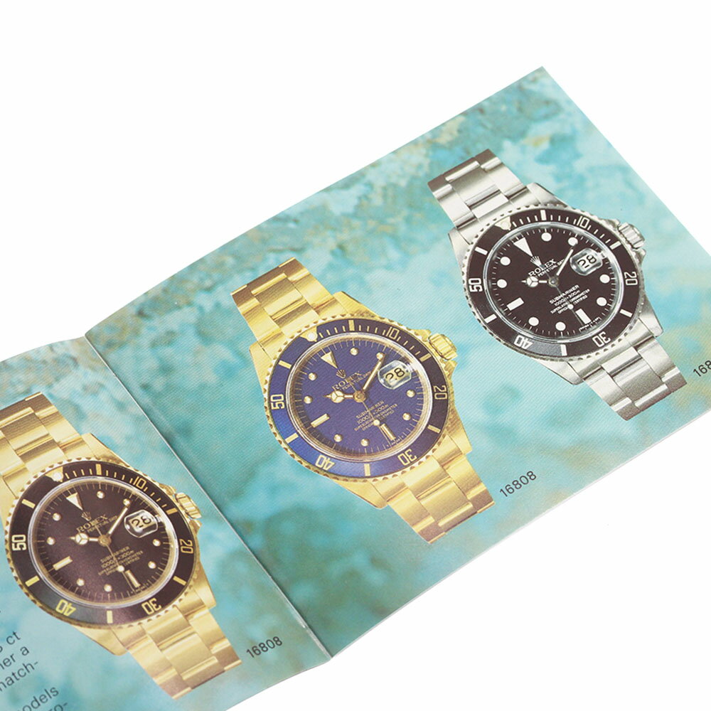 ロレックス ROLEX 希少 サブマリーナ 70～80年代 冊子_BOOK2【中古】