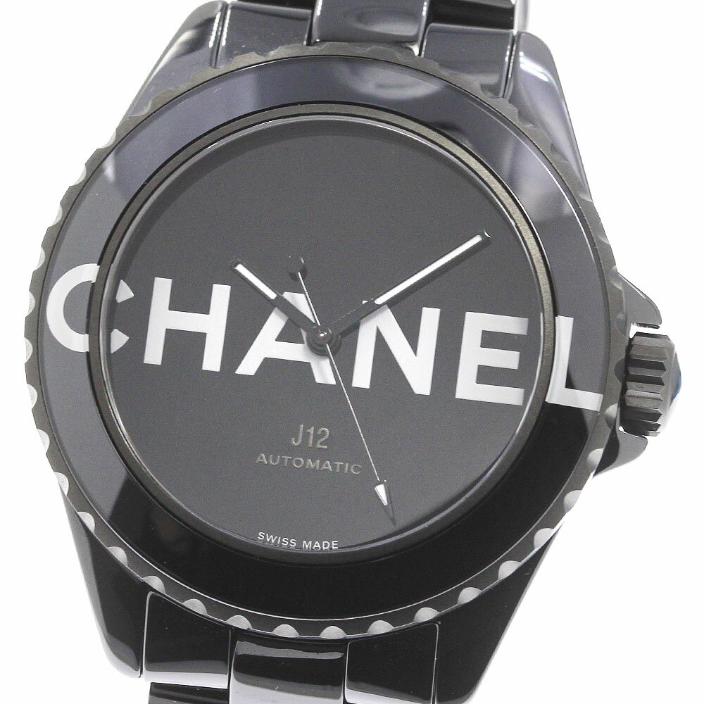 シャネル CHANEL H7418 J12 ウォンテッド ドゥ シャネル 自動巻き メンズ 極美品 箱・保証書付き_747844【中古】