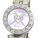 ブルガリ BVLGARI BZ30S B-ZERO1 ダイヤモンドハート クォーツ レディース _742139【中古】