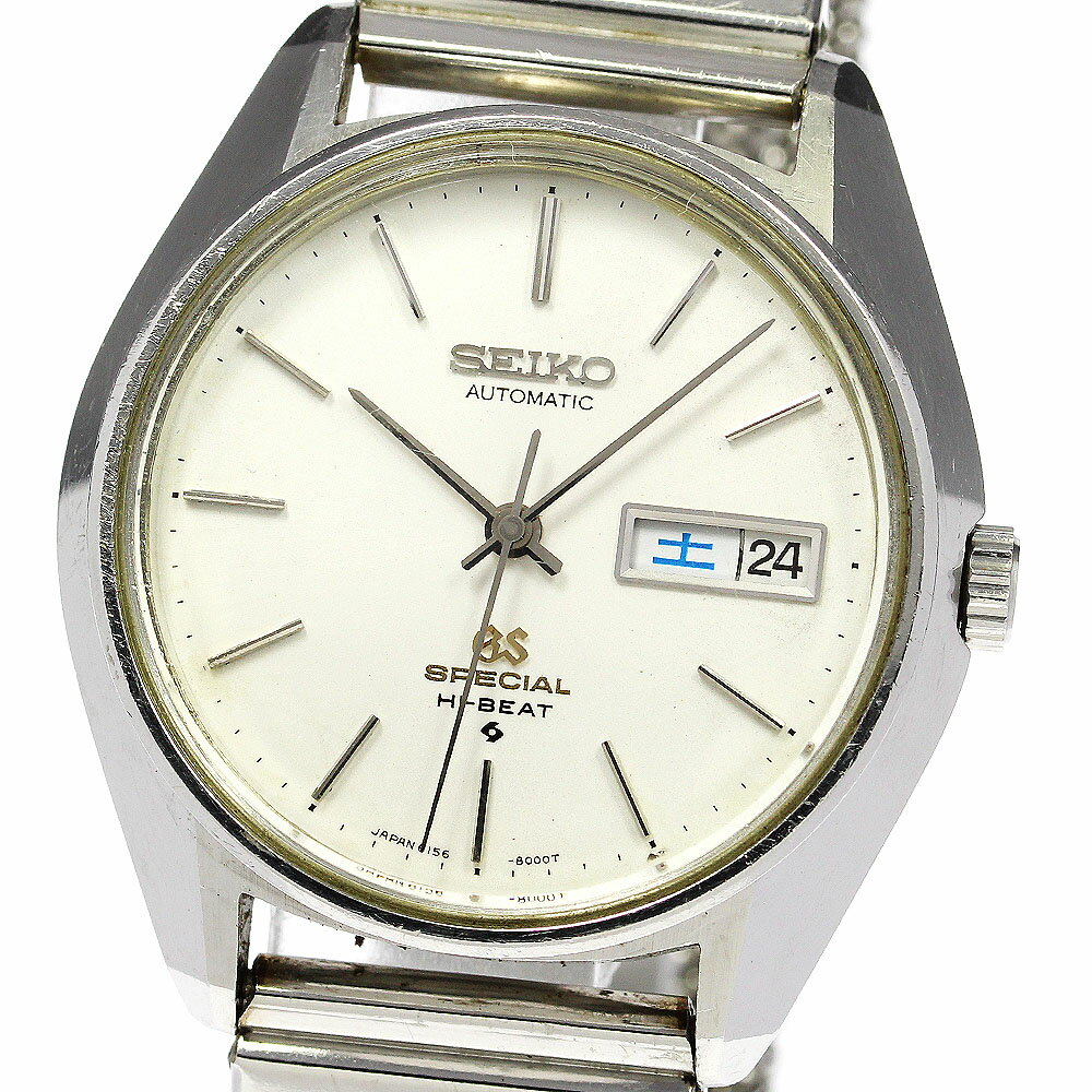 セイコー SEIKO 6156-8000 グランドセイコー スペシャル ハイビート デイデイト 自動巻き メンズ _747934【ev20】【中古】