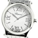 ショパール Chopard 8590 ハッピースポーツ 3Pダイヤ クォーツ レディース 美品 _7 ...