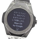 ウブロ HUBLOT 400.NX.1100.RX ビッグバン レフェリー 2018 FIFA ロシア 2018本限定 スマートウォッチ メンズ 箱・保証書付き...