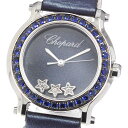 ベルト訳あり ショパール Chopard 8509 ハッピースポーツ スターダイヤ サファイアベゼル ...