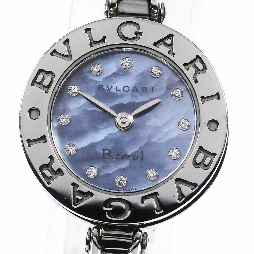 ブルガリ BVLGARI BZ22S B-zero1 バングル Sサイズ 12Pダイヤ クォーツ レディース 美品 _750304【ev15】【中古】