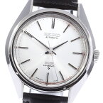 訳あり セイコー SEIKO 5621-7022 キングセイコー ハイビート 自動巻き メンズ _744332【ev20】【中古】