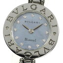 ブルガリ BVLGARI BZ22S B-zero1 バングルSサイズ 12Pダイヤ クォーツ レディース _754027【中古】