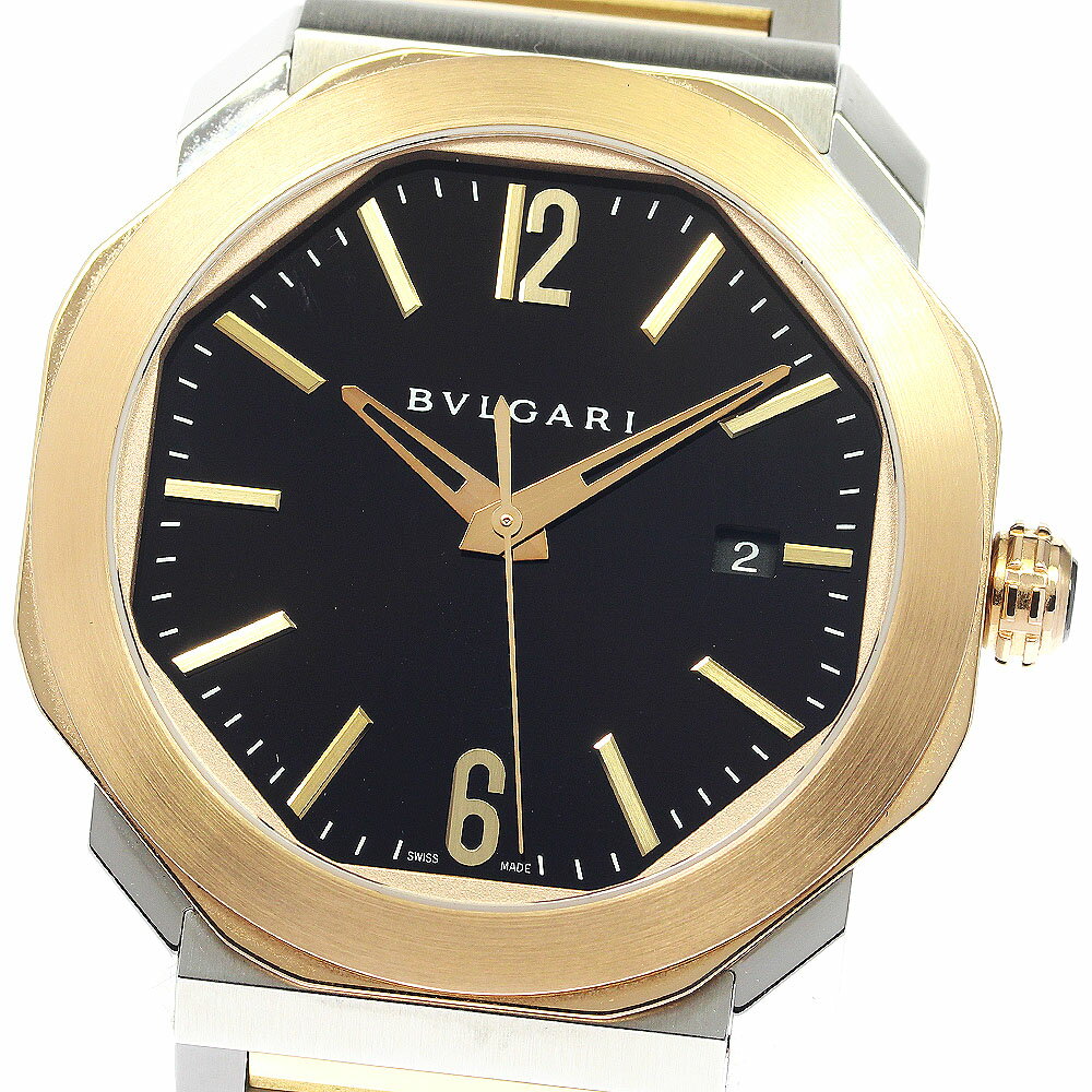 ブルガリ BVLGARI 102854/OCP41SG オクト 