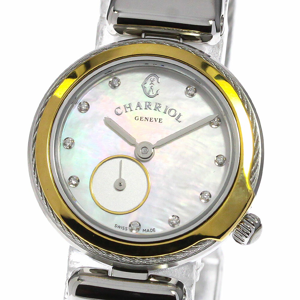 シャリオール CHARRIOL CL24SY.580.004 コ