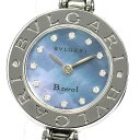 ブルガリ BVLGARI BZ22S B-zero1 バングル Sサイズ 12Pダイヤ クォーツ レディース _759959【中古】