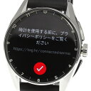 タグホイヤー TAG HEUER SBR8010 ココネクテッド 42 クォーツ メンズ 美品 箱・ ...