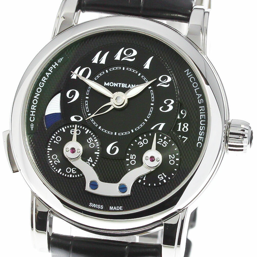 ֥ MONTBLANC 7018 ޥƥå GMT ǥǥ ư   _765057š