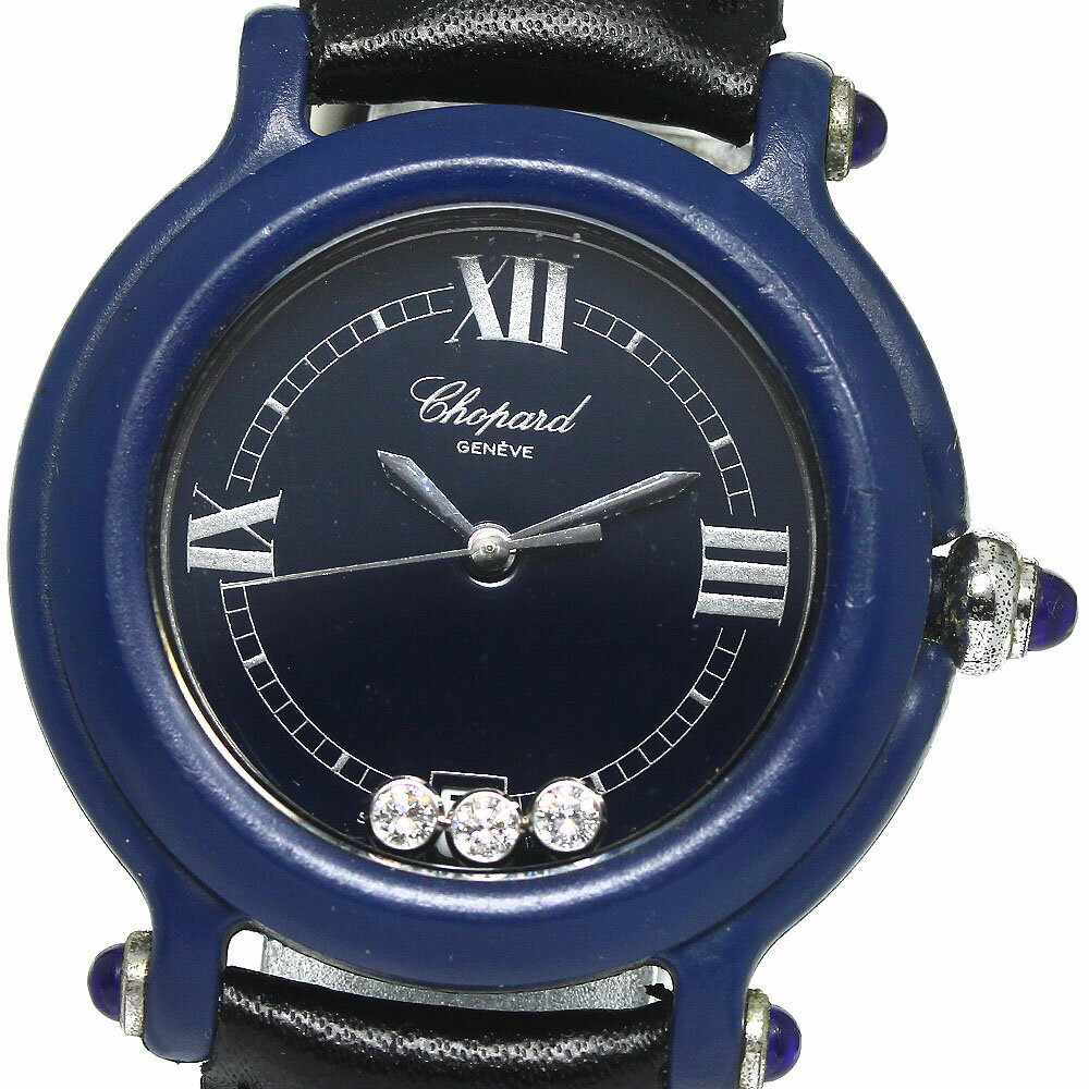 訳あり ショパール Chopard 27/7779 ビー