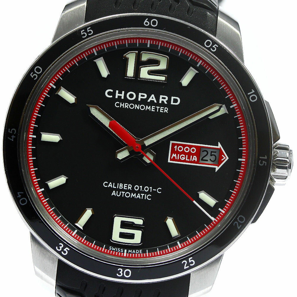 ショパール Chopard 8565 ミッレミリア 