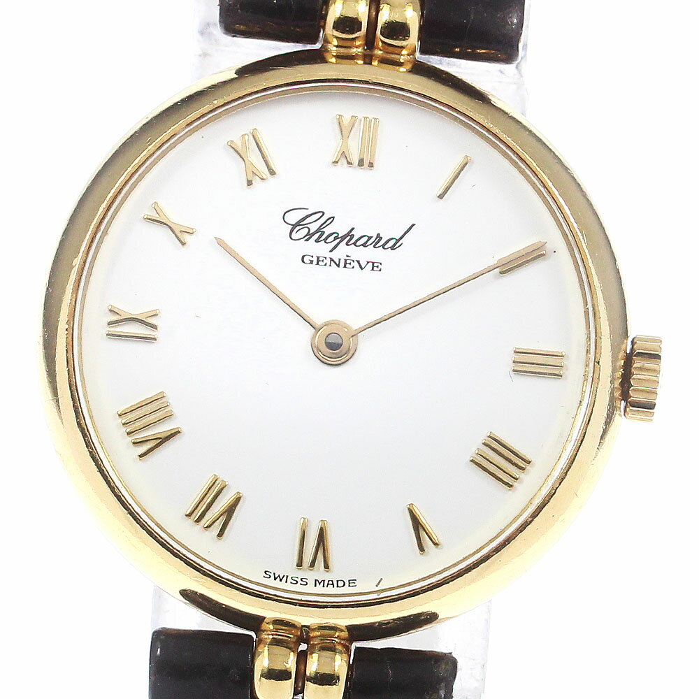 ショパール Chopard K18YG クォーツ レ