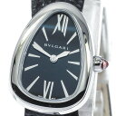 ブルガリ BVLGARI 102782/SPS27BSL セルペ