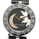 ブルガリ BVLGARI BZ30S B.zero1 ハート サ