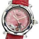 󂠂 Vp[ Chopard 28/8347/8-403 nbs[tBbV fCg NH[c fB[X _765887yÁz