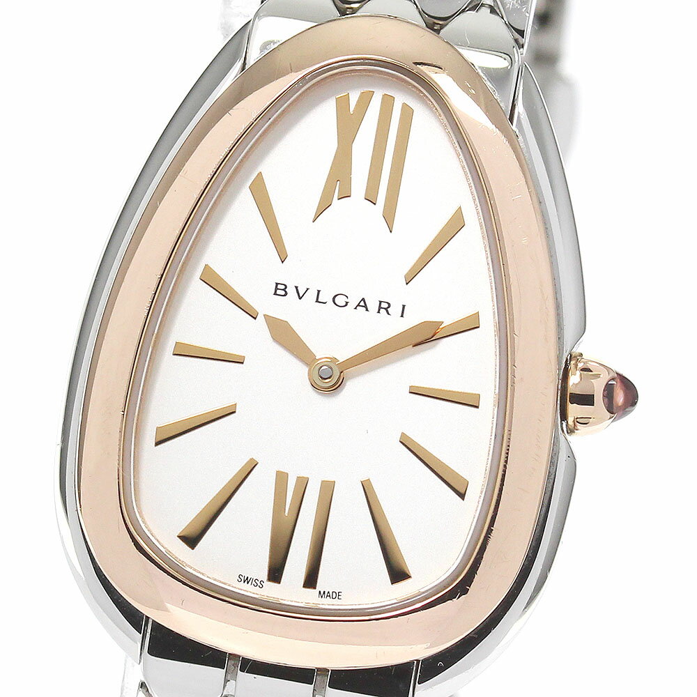 ブルガリ BVLGARI 103144 セルペンティ セドゥットーリ SS/PG クォーツ レディース _766454【中古】