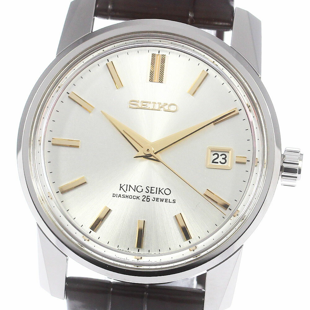 セイコー SEIKO SDKA003/6L35-00F0 キングセイコー KS KSK 復刻デザイン限定モデル 世界限定1700本 自動巻き メンズ 極美品 箱付き_773043【中古】