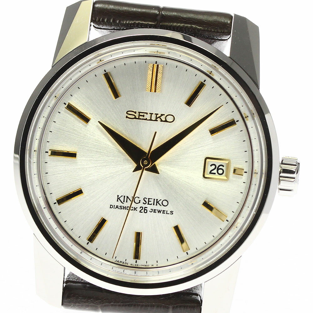 セイコー SEIKO SDKA003/6L35-00F0 キングセイコー KS KSK 復刻デザイン限定モデル 世界限定1700本 自動巻き メンズ 未使用品 箱付_773304【中古】