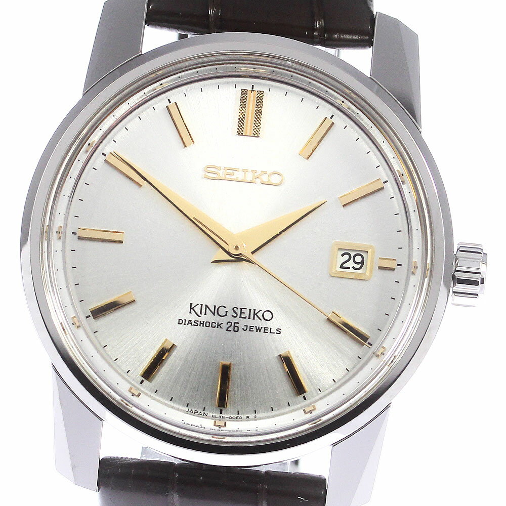 セイコー SEIKO SDKA003/6L35-00F0 キングセイコー KS KSK 復刻デザイン限定モデル 世界限定1700本 自動巻き 未使用品 箱付き_773194【中古】