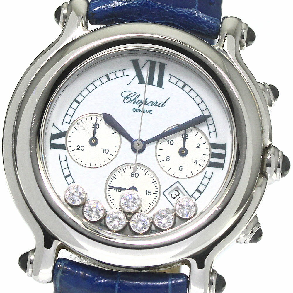 ショパール Chopard 28/8269-23 ハッピー