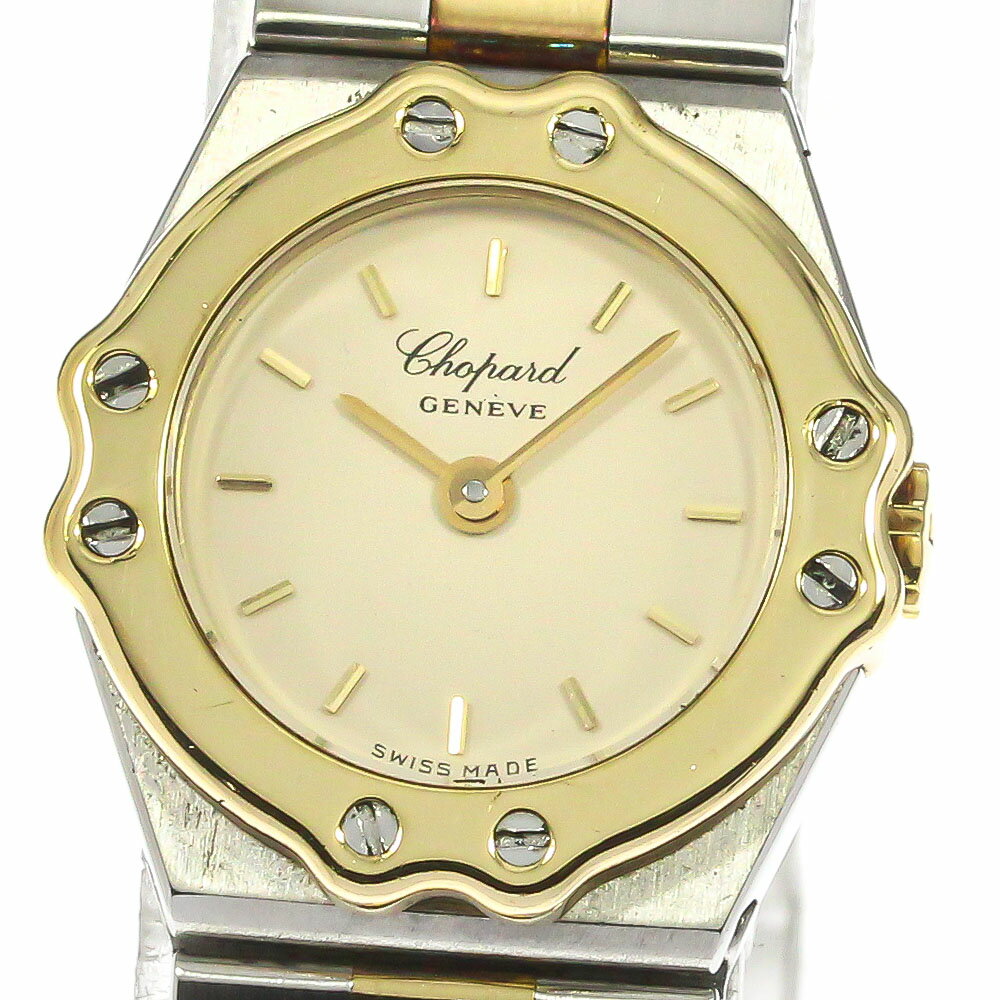 ショパール Chopard 25/8067 サンモリッ