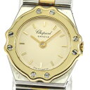 Vp[ Chopard 25/8067 Tbc YGRr NH[c fB[X Eۏ؏t_770179yÁz