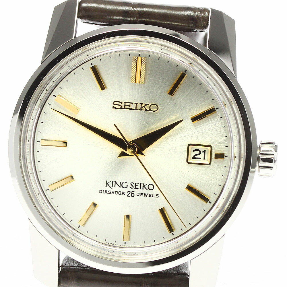 セイコー SEIKO SDKA003/6L35-00F0 キングセイコー KS KSK 復刻デザイン限定モデル 自動巻き メンズ 未使用品 箱付き_773193【中古】