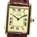 カルティエ CARTIER W1002753 マストタンクLM クォーツ ボーイズ _776485【中古】