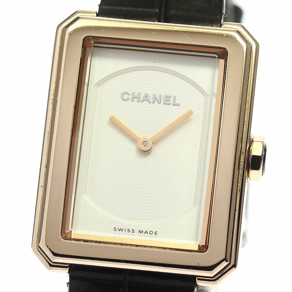 シャネル CHANEL H4886 ボーイフレンド 