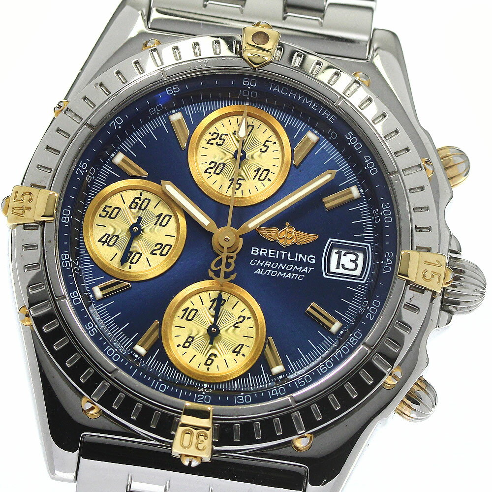 ブライトリング BREITLING B13050.1 クロ