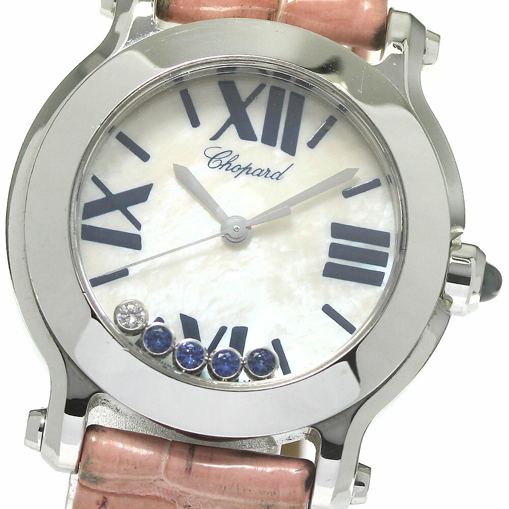 ショパール Chopard 8509 ハッピースポ