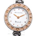 ブルガリ BVLGARI BZ22SG B-zero1 K18PGコンビ クォーツ レディース 内箱・保証書付き_776859【中古】