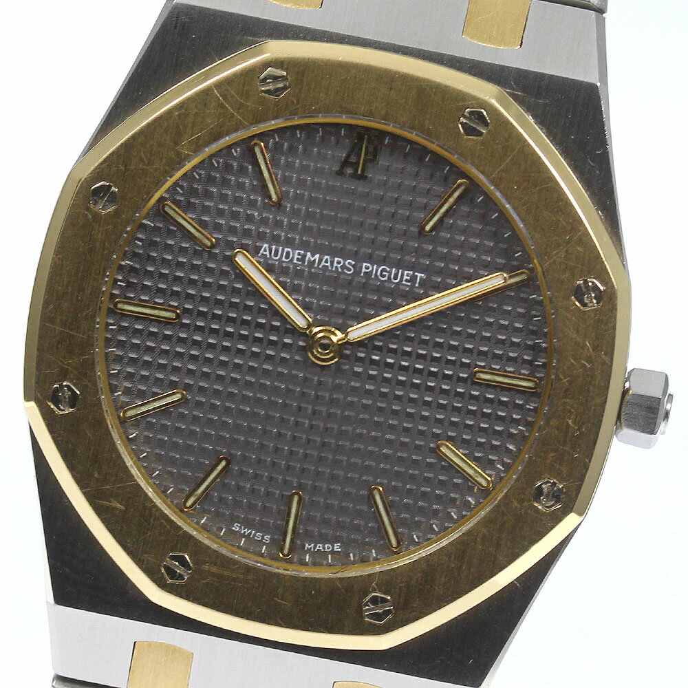 オーデマ・ピゲ AUDEMARS PIGUET SA6303/789 ロイヤルオーク K18YGコンビ クォーツ ボーイズ 内箱・保証書付き_769883【中古】