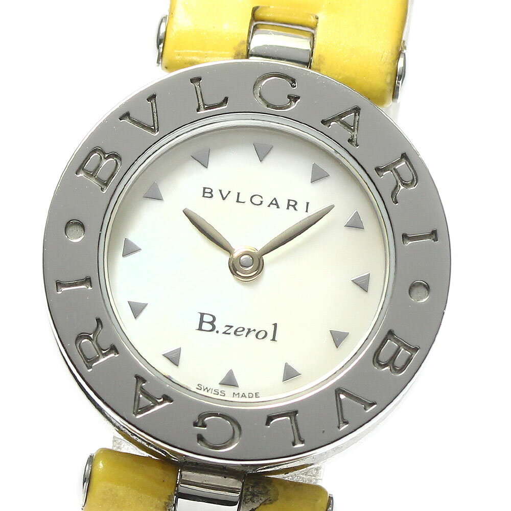 ブルガリ BVLGARI BZ22S B-zero1 シェル文字盤 クォーツ レディース 保証書付き_775594【中古】