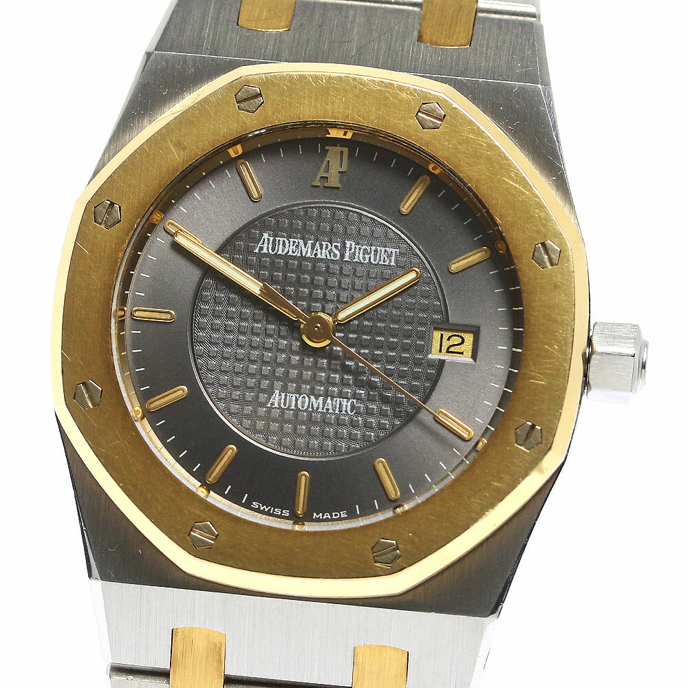 楽天市場】AUDEMARS PIGUET ロイヤルオーク デイデイトの通販 楽天市場】AUDEMARS PIGUET ロイヤルオーク デイデイトの通販