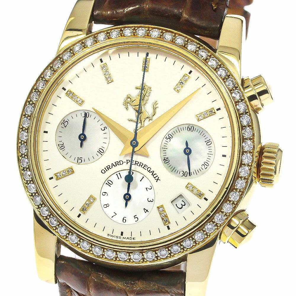 CLOSERのその他を見る