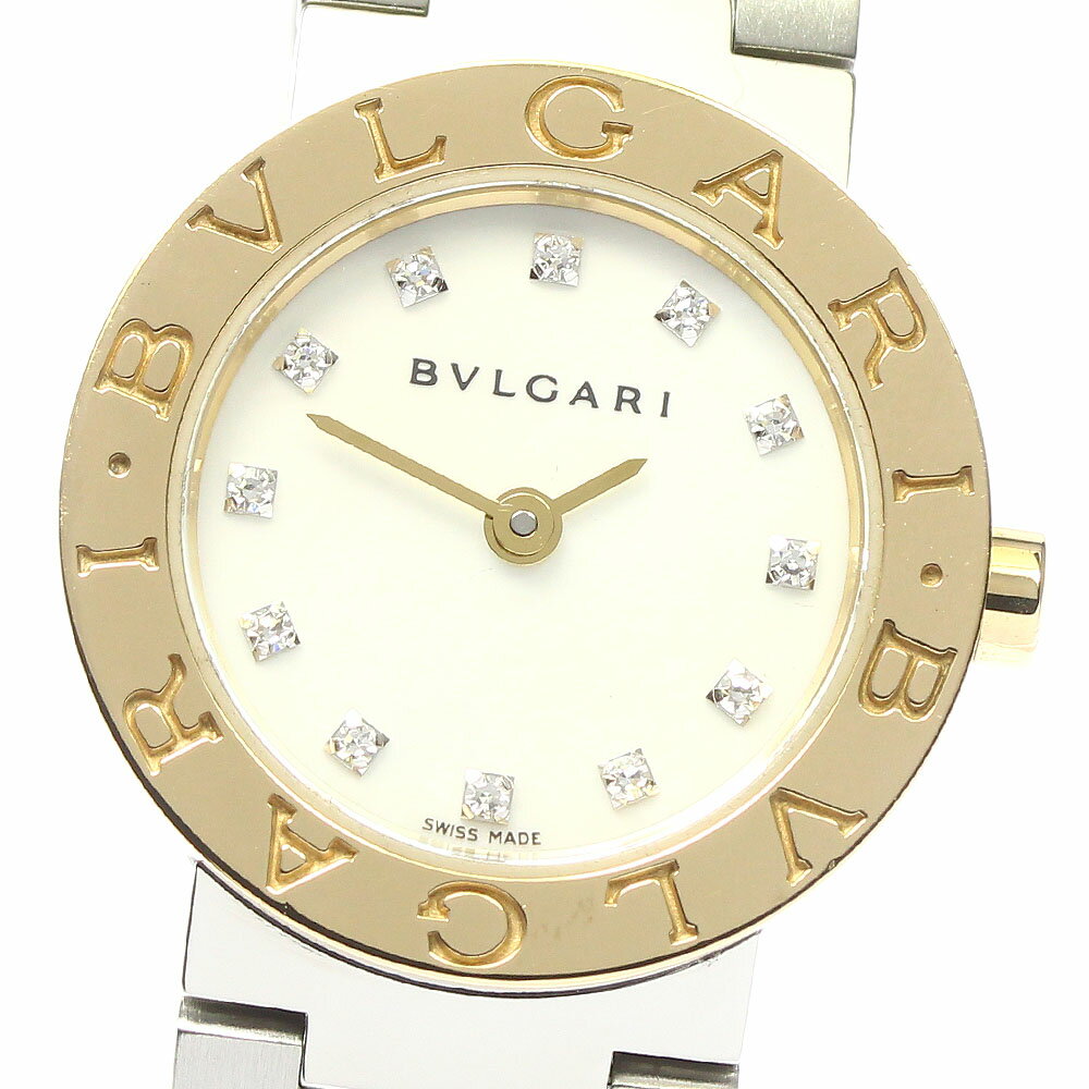 ブルガリ BVLGARI BB23SG ブルガリブル