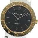 ブルガリ BVLGARI BB33SGLD ブルガリブルガリ YGコンビ デイト クォーツ メンズ _777931【中古】