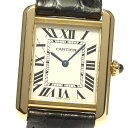 カルティエ CARTIER W1018755 タンクソロ SM K18YGベゼル クォーツ レディー ...