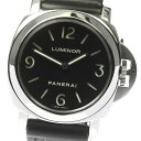 ベルト訳あり パネライ PANERAI PAM00112