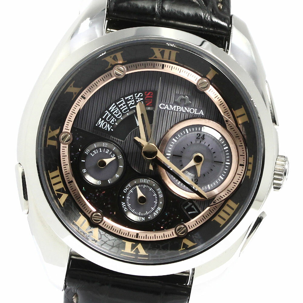 シチズン CITIZEN G910-T020321 カンパノラ 魂耀 エコドライブ ソーラー メンズ _784381【中古】