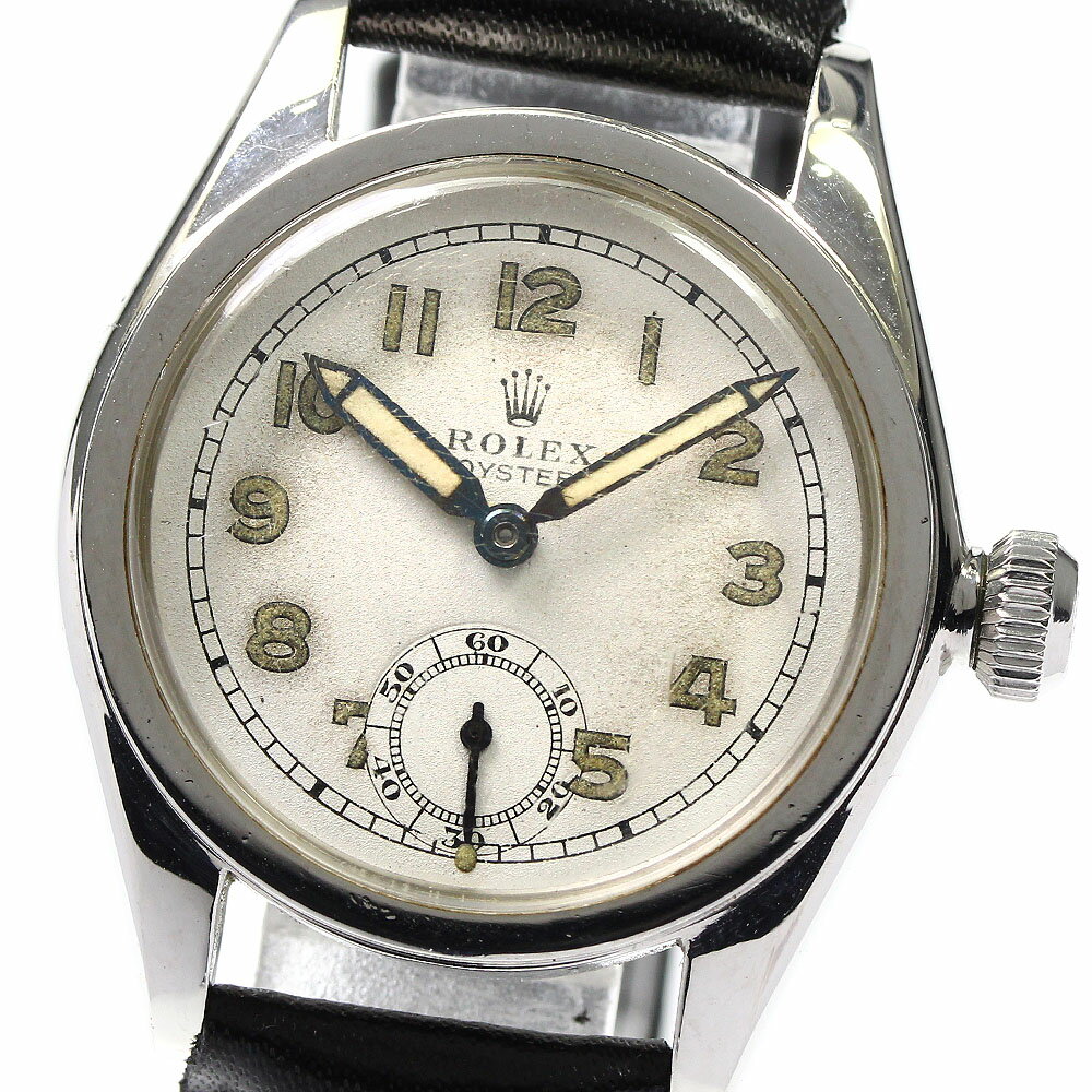 訳あり ロレックス ROLEX 2574 オイス