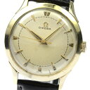 訳あり オメガ OMEGA P-6247 cal.371 ヴィンテージ 手巻き メンズ _778972【中古】
