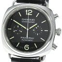 パネライ PANERAI PAM00369 ラジオミール クロノグラフ 自動巻き メンズ 良品 箱付 ...