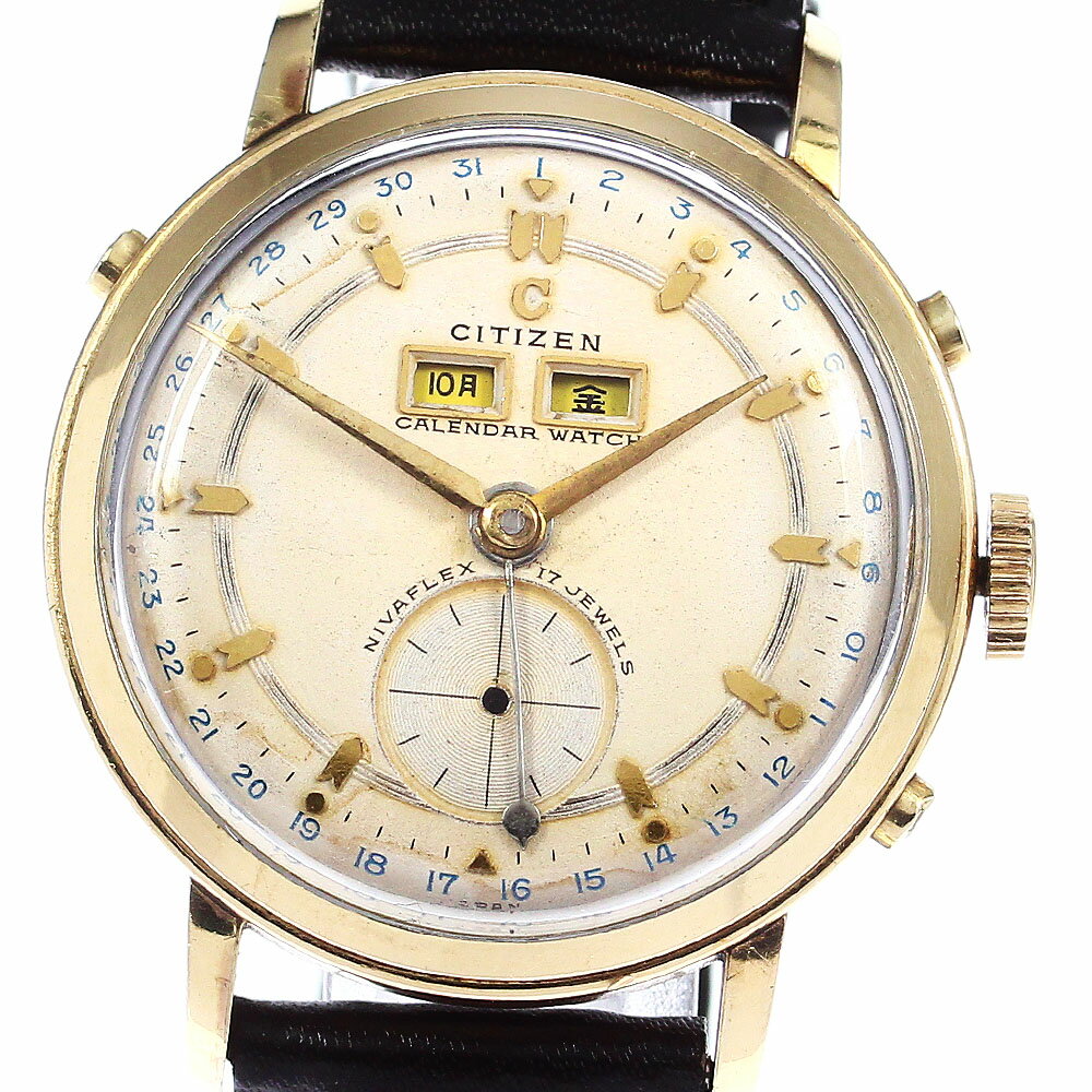 訳あり シチズン CITIZEN 50s カレンダーウォッチ 国産初トリプルカレンダー 手巻き メンズ _751503【中古】
