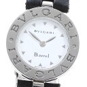 ベルト訳あり ブルガリ BVLGARI BZ22S B-