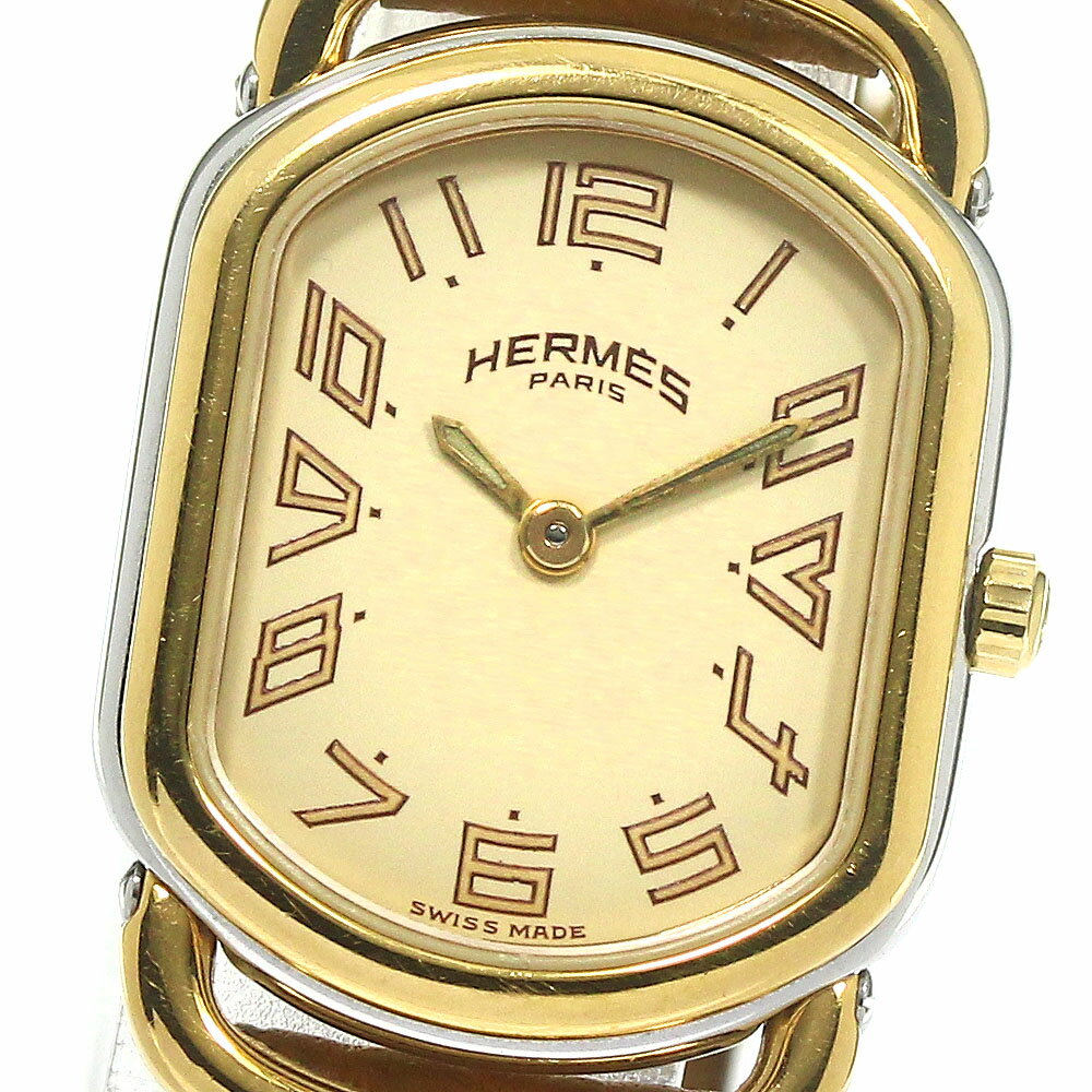 エルメス HERMES RA1.240 ラリー クォー