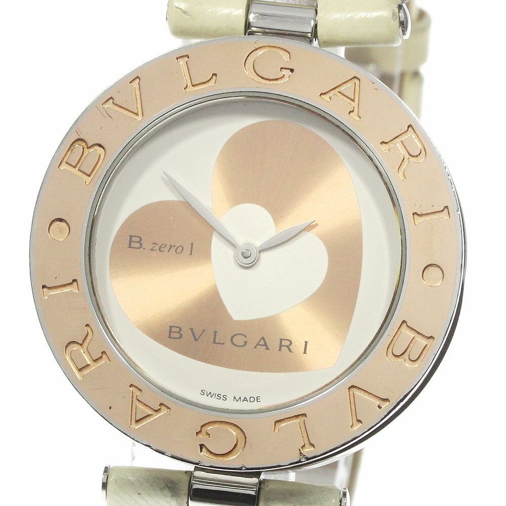 ブルガリ BVLGARI BZP35S B-ZERO1 ダブルハ